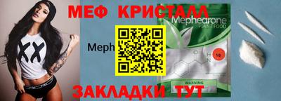 PSILOCYBIN Лесосибирск