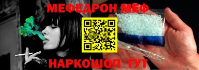 MDMA Ликино-Дулёво