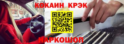 PSILOCYBIN Лесосибирск