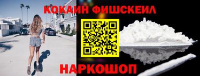 MDMA Ликино-Дулёво