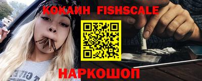 PSILOCYBIN Лесосибирск