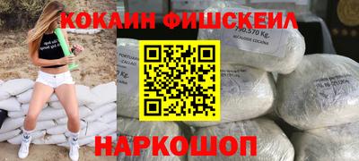MDMA Ликино-Дулёво
