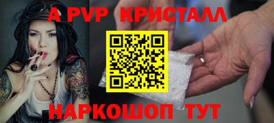 MDMA Ликино-Дулёво