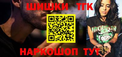 MDMA Ликино-Дулёво