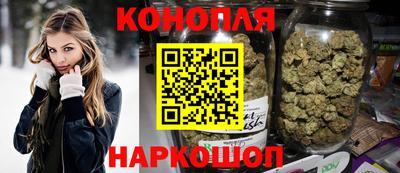 PSILOCYBIN Лесосибирск