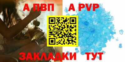 PSILOCYBIN Лесосибирск