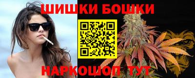 PSILOCYBIN Лесосибирск