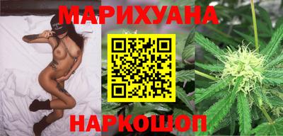 MDMA Ликино-Дулёво