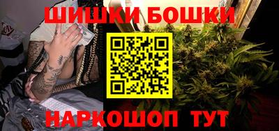 MDMA Ликино-Дулёво