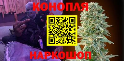 MDMA Ликино-Дулёво