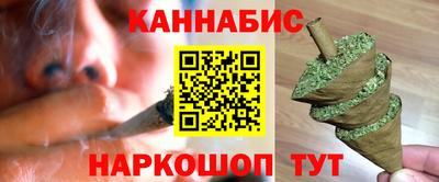 PSILOCYBIN Лесосибирск