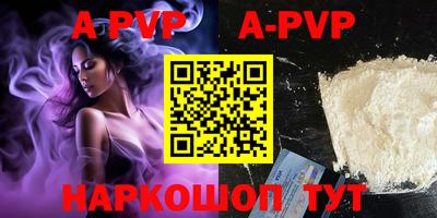 MDMA Ликино-Дулёво