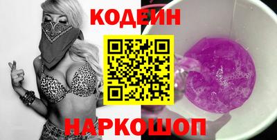 гашик Ливны
