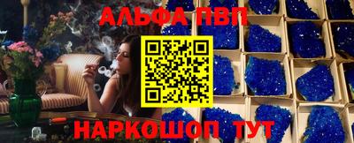MDMA Ликино-Дулёво