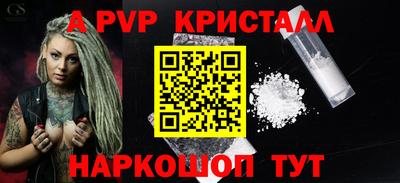 PSILOCYBIN Лесосибирск