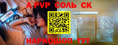 PSILOCYBIN Лесосибирск