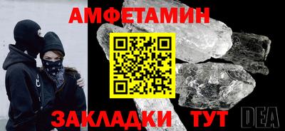 MDMA Ликино-Дулёво