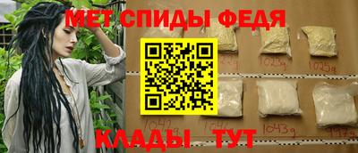 MDMA Ликино-Дулёво