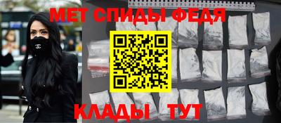 MDMA Ликино-Дулёво