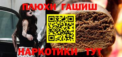 MDMA Ликино-Дулёво