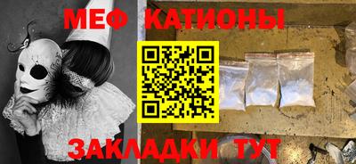 PSILOCYBIN Лесосибирск