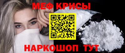 PSILOCYBIN Лесосибирск