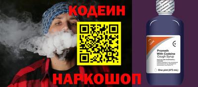 PSILOCYBIN Лесосибирск