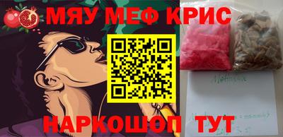 PSILOCYBIN Лесосибирск